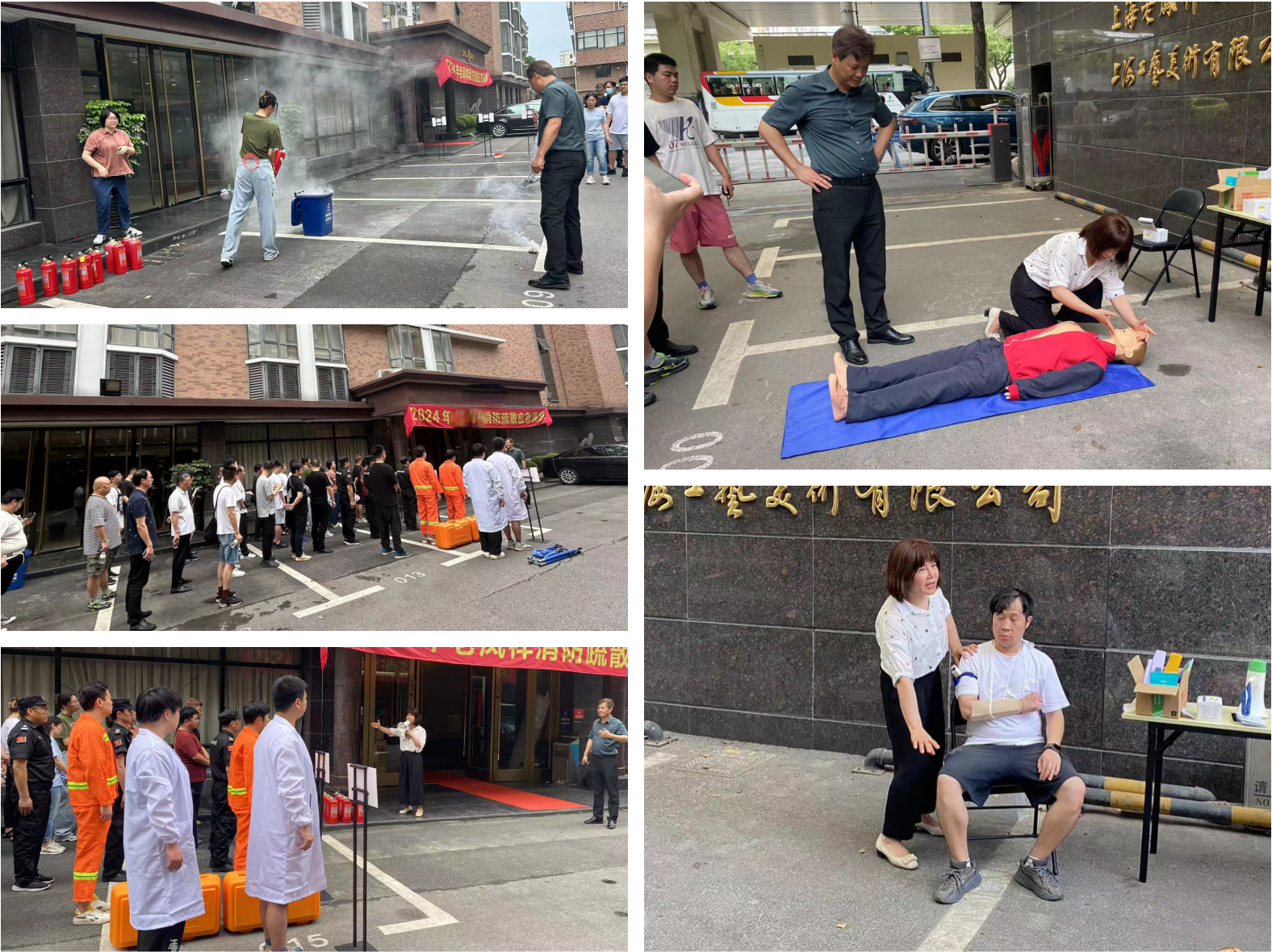 新建 PPTX 演示文稿_02.png